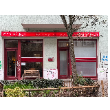Praxis für Physiotherapie und Osteopathie